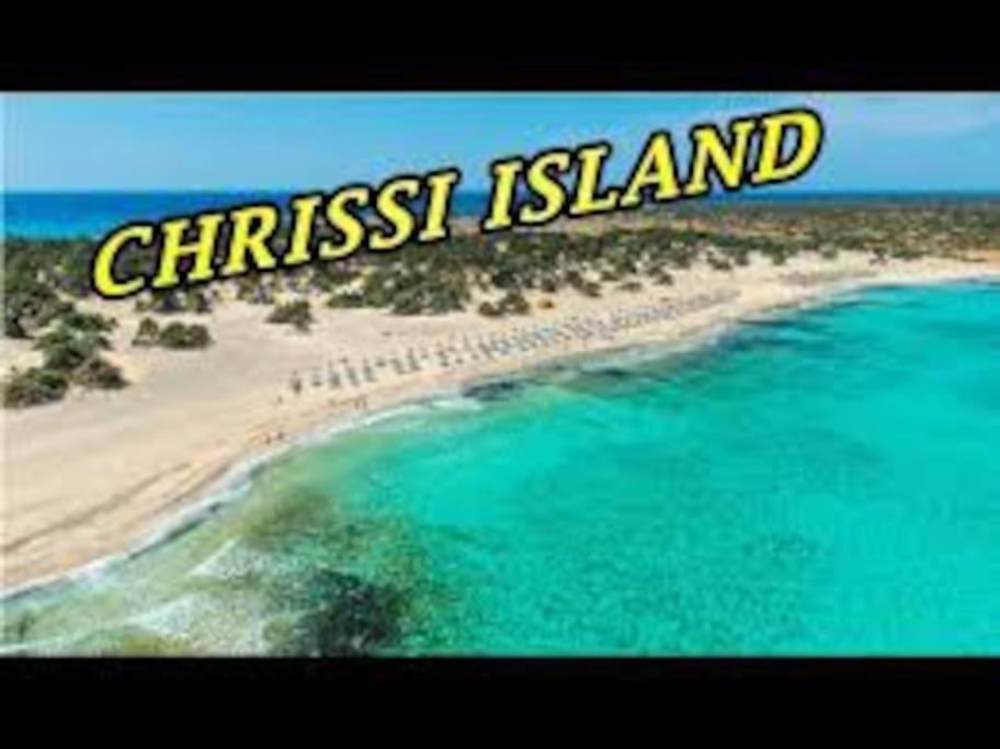 Home Sweet Home Ierapetra  Luaran gambar